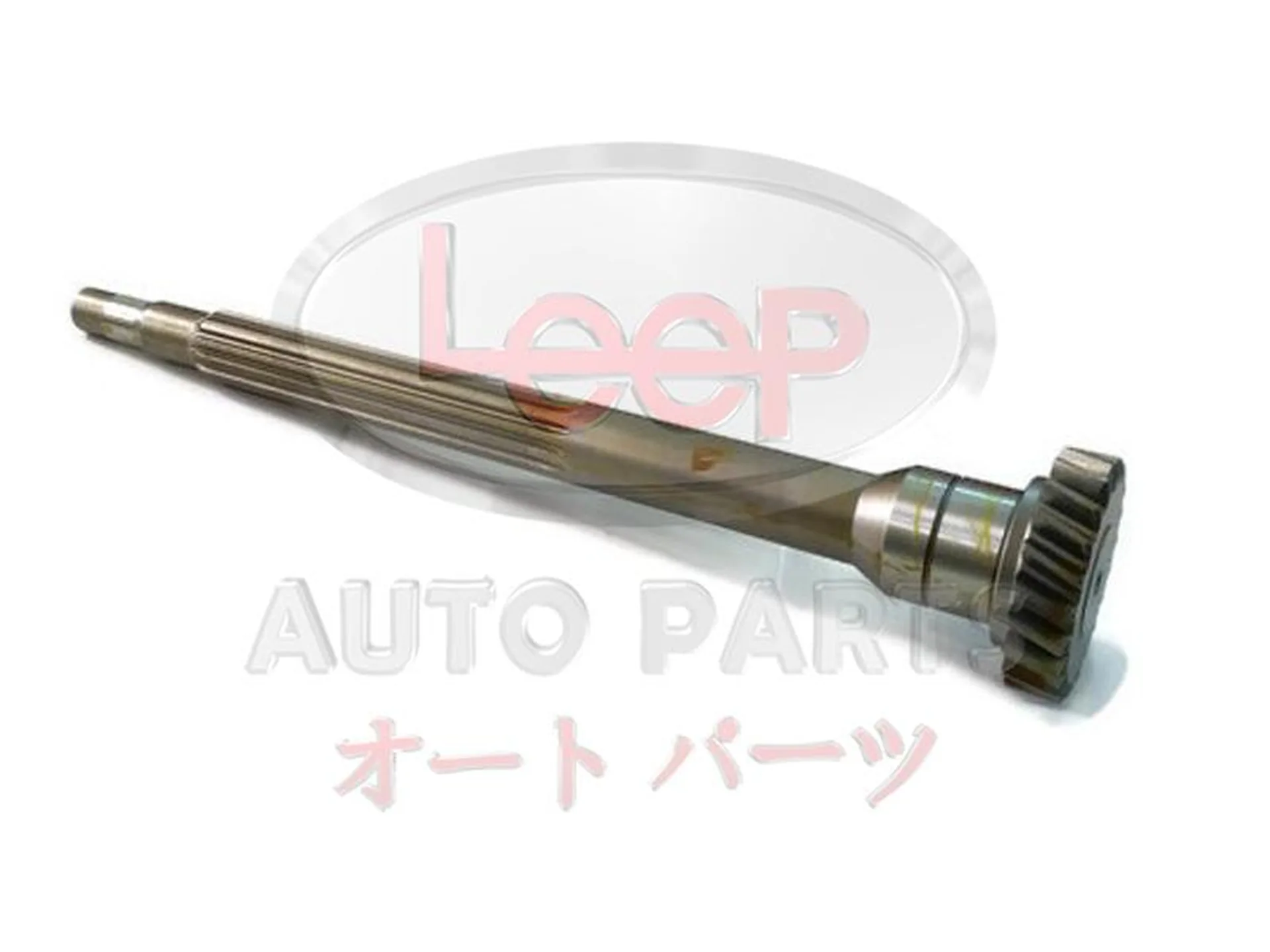 LT-TS015 TRỤC CƠ ISEKI TA-SERIES